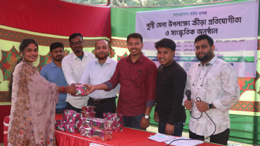 ভোলায় পুষ্টি বিষয়ে সচেতনতা বাড়াতে ব্যতিক্রমী পুষ্টি মেলা ভোলায় পুষ্টি বিষয়ে সচেতনতা বাড়াতে ব্যতিক্রমী পুষ্টি মেলা