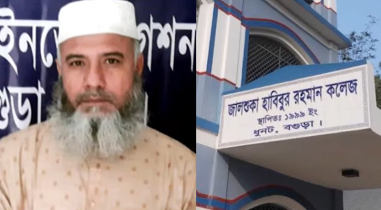 ১০ম শ্রেণির ছাত্রীকে ধর্ষণে অভিযুক্ত শিক্ষক বরখাস্ত হয়েও পাচ্ছেন বেতন!