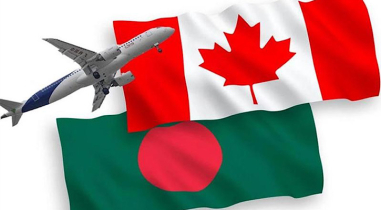বাংলাদেশ ভ্রমণে উচ্চমাত্রার সতর্কতা জারি কানাডার