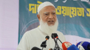 আমরা ধর্মের ভিত্তিতে জাতিকে বিভাজিত করার পক্ষে নই: জামায়াত আমির