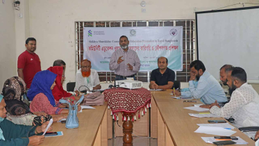 কমিউনিটি এডুকেশন গ্রুপের সদস্যদের কারিগরি ও কৌশলগত প্রশিক্ষণ