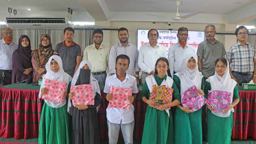 ভোলায় ‘তারুণ্যের উৎসব ২০২৫’ উপলক্ষে বিতর্ক প্রতিযোগিতা ভোলায় ‘তারুণ্যের উৎসব ২০২৫’ উপলক্ষে বিতর্ক প্রতিযোগিতা
