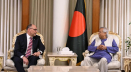 অধ্যাপক ইউনূসের সঙ্গে পিটার হাসের সাক্ষাৎ
