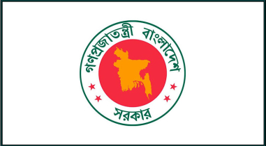 ১৭ ও ২৪ মে শনিবারের ছুটি বাতিল, খোলা থাকবে সব শিক্ষাপ্রতিষ্ঠানও