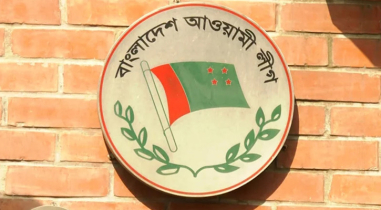 অনলাইনেও আ. লীগের কার্যক্রম নিষিদ্ধ, বন্ধ হচ্ছে ফেসবুক পেজ
