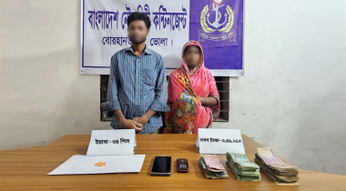 ভোলায় নৌবাহিনীর অভিযানে চিহ্নিত মাদক ব্যবসায়ী স্বামী-স্ত্রী আটক
