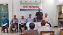 চরফ্যশনে সাত দিনব্যাপী উদ্যোক্তা উন্নয়ন বিষয়ক প্রশিক্ষণের উদ্বোধন