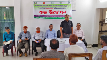 চরফ্যশনে সাত দিনব্যাপী উদ্যোক্তা উন্নয়ন বিষয়ক প্রশিক্ষণের উদ্বোধন