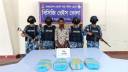 ভোলায় কোস্ট গার্ডের অভিযানে ৪ কেজি গাঁজাসহ মাদক কারবারি আটক