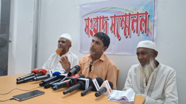 ভোলায় জমি দখলের অপচেষ্টা থেকে রক্ষা পেতে সংবাদ সম্মেলন