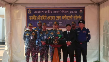 দুর্গম ভোটকেন্দ্রে থাকবে বিশেষ জলযান ও হেলিকপ্টার