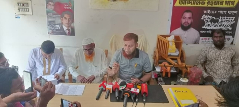 ভোলার নানা ঘটনায় পরিকল্পিতভাবে নাম জড়ানো হচ্ছে ভোলার নানা ঘটনায় পরিকল্পিতভাবে নাম জড়ানো হচ্ছে