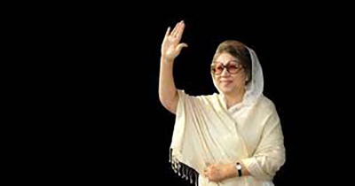 দীর্ঘ অসুস্থতার কাছে হার মানলেন সাবেক প্রধানমন্ত্রী খালেদা জিয়া দীর্ঘ অসুস্থতার কাছে হার মানলেন সাবেক প্রধানমন্ত্রী খালেদা জিয়া