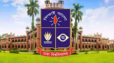 কিউএস এশিয়া র‌্যাঙ্কিং ২০২৬: দেশের সেরা ঢাকা বিশ্ববিদ্যালয়, সেরা ১০০-এ নেই কোনো প্রতিষ্ঠান