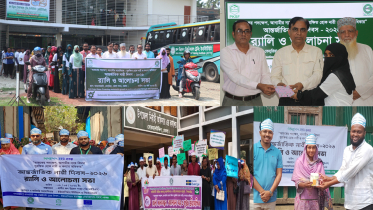 র‍্যালি, আলোচনা ও প্রতিযোগিতায় ভোলায় আন্তর্জাতিক নারী দিবস উদযাপন