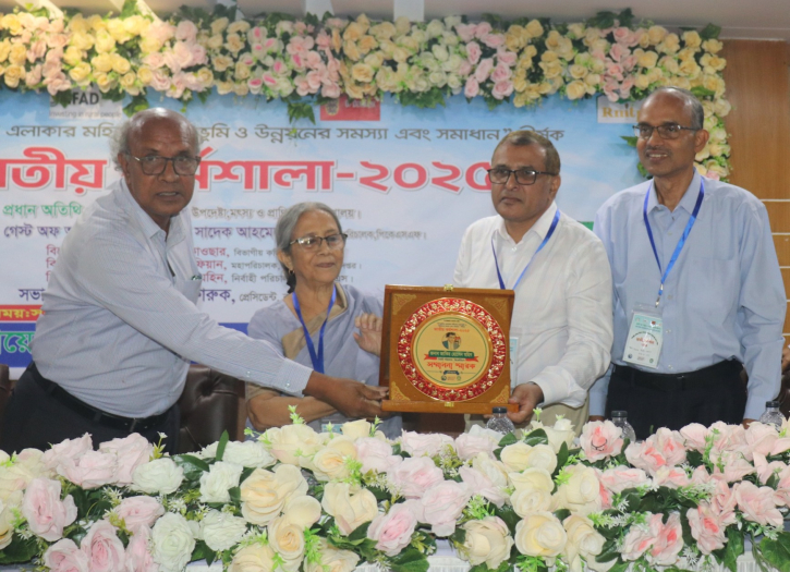 আজ গ্রামীণ জন উন্নয়ন সংস্থা পদার্পণ করলো ২৯ বছরে