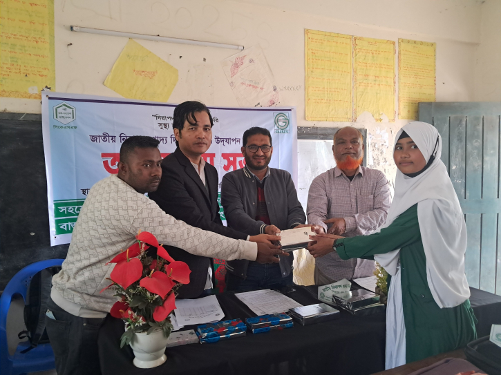 ভোলায় জাতীয় নিরাপদ খাদ্য দিবস পালিত