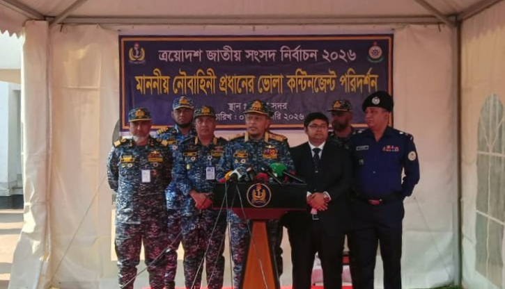 দুর্গম ভোটকেন্দ্রে থাকবে বিশেষ জলযান ও হেলিকপ্টার