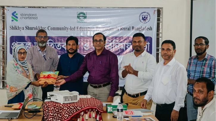 ভোলায় ‘শিক্ষা সুরক্ষা’ প্রকল্পের অবহিতকরণ সভা অনুষ্ঠিত