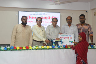 সেলাই প্রশিক্ষণ শেষে ভোলার ২৫ নারী পেলেন বিনামূল্যে সেলাই মেশিন সেলাই প্রশিক্ষণ শেষে ভোলার ২৫ নারী পেলেন বিনামূল্যে সেলাই মেশিন