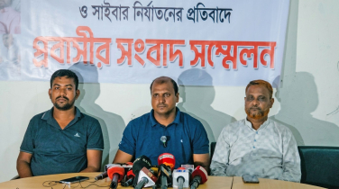ভোলায় ‘জ্বিনের বাদশা’ পরিচয়ে প্রতারণার অভিযোগ