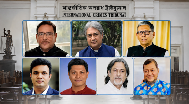 মানবতাবিরোধী অপরাধে কাদের-আরাফাত-সাদ্দামসহ ৭ জনের মৃত্যুদণ্ড