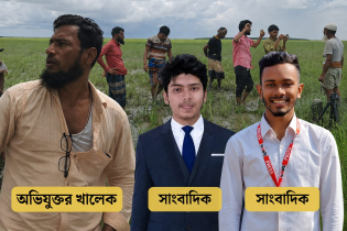 তথ্য সংগ্রহকালে দুই সাংবাদিকের ওপর হামলার অভিযোগ তথ্য সংগ্রহকালে দুই সাংবাদিকের ওপর হামলার অভিযোগ