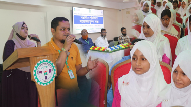 ভোলায় শিক্ষার্থীদের স্বাস্থ্য ও পুষ্টি সচেতনতায় জিজেইউএসের সভা ভোলায় শিক্ষার্থীদের স্বাস্থ্য ও পুষ্টি সচেতনতায় জিজেইউএসের সভা