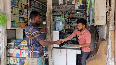 প্রশিক্ষণ নিয়ে আজ নিজের ব্যবসার মালিক আরিফ! প্রশিক্ষণ নিয়ে আজ নিজের ব্যবসার মালিক আরিফ!