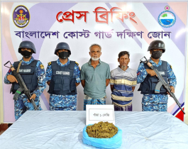ভোলায় যৌথ অভিযানে গাঁজাসহ দুইজন আটক