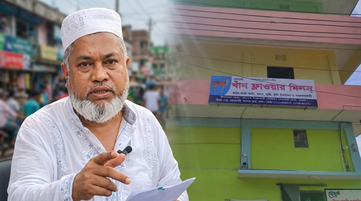 ভোলার বিসিক শিল্প নগরীতে ব্যবসায়ীকে আটকে নির্যাতনের অভিযোগ